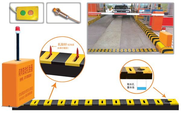罗田县V5 嵌入式闯岗自动扎胎器（阻车器）